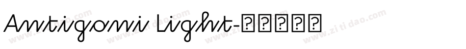Antigoni Light字体转换